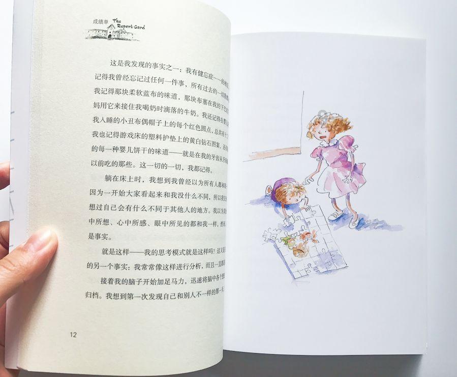 郏县开展煤矿气象灾害防御安全检查