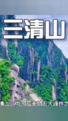 跨越山川湖海 浙江 “地瓜”经济如何根壮藤广？
