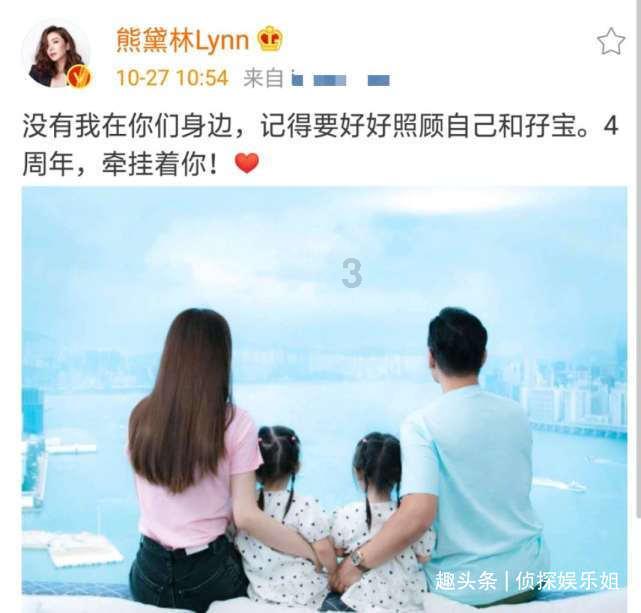 古剑奇谭2