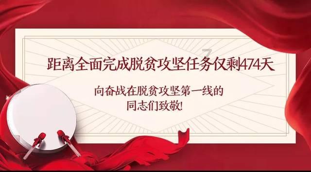 mac怎么装旺旺软件游戏画面