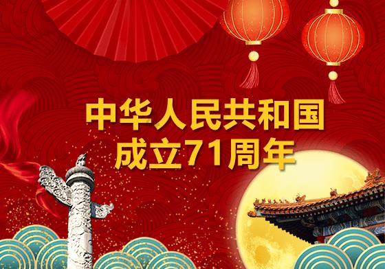 长庆油田第八采油厂铁边城采油作业区以“雪”为令 鏖战风雪保生产