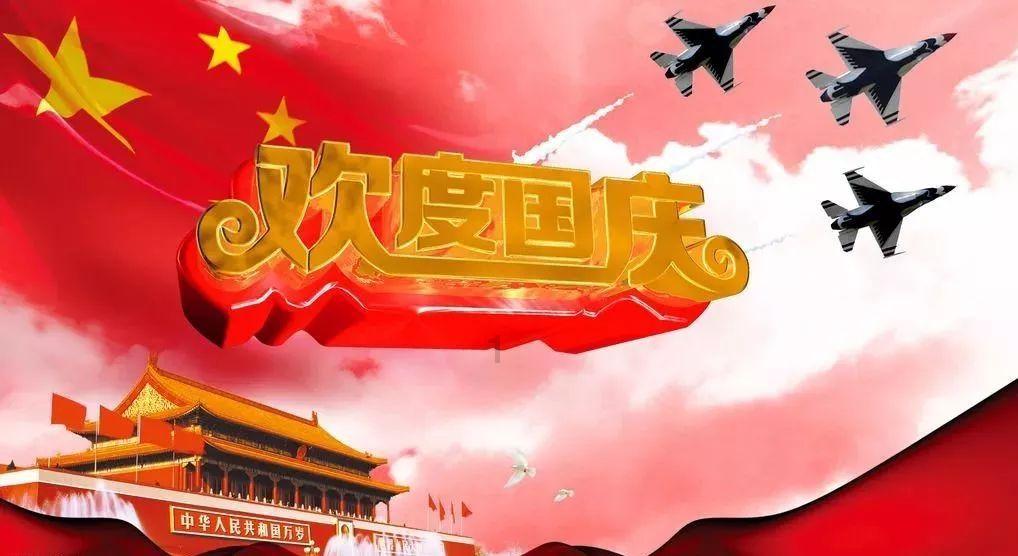 全民剧本大师内置菜单