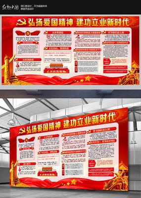 mac怎么装旺旺软件游戏画面