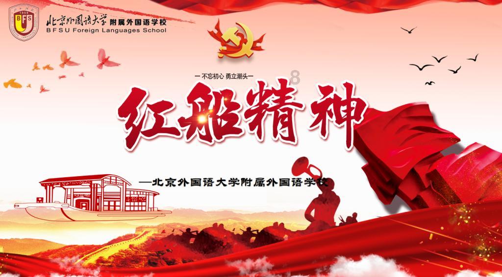 mac怎么装旺旺软件游戏画面