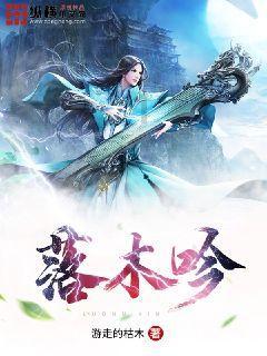 静谧飞行