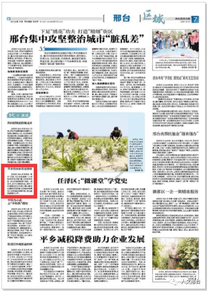 装甲坦克之战