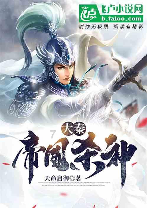 上古卷轴4