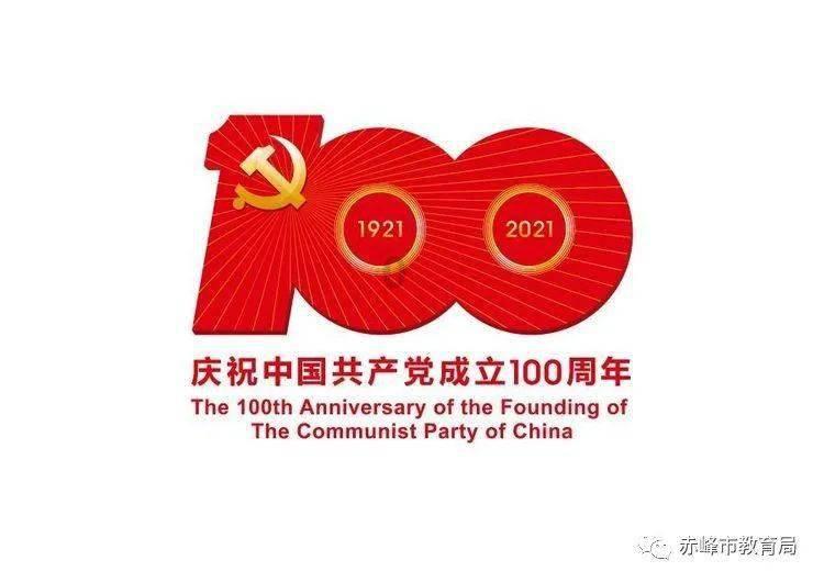 陕西省能源化学地质工会开展关爱户外劳动者送温暖活动
