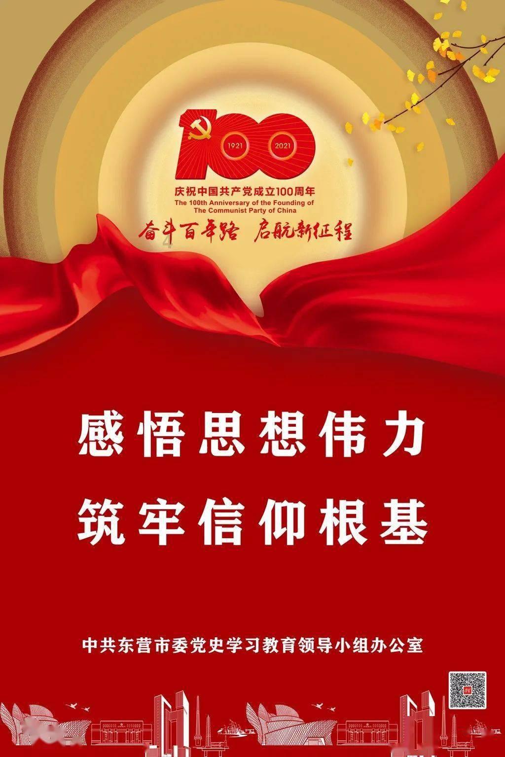 Ai认知症照护专家机器人为失智老人照护赋能