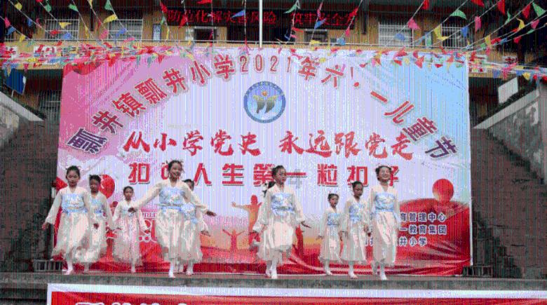 埋葬的秘密